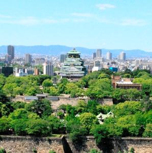 Výhľad na mesto Osaka alebo výhľad na mesto priamo z hotela