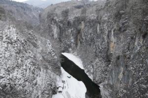 Pokrajina v okolici ryokana