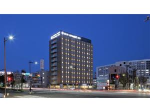 成田市にあるCenter Hotel Narita 2 R51 - Vacation STAY 43395vの夜の高層ビル