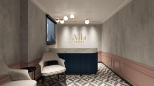 Зона вітальні в Albi Boutique Hotel - Traveler's Choice 2024