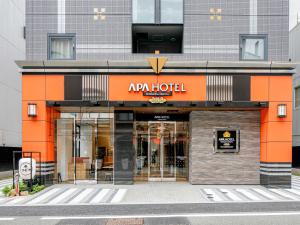 Bild i bildgalleri på APA Hotel Shizuoka-eki Kita i Shizuoka