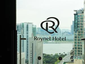 Roynet Hotel Seoul Mapo में दिखाया गया कोई प्रमाणपत्र, अवॉर्ड, हस्ताक्षर या कोई दूसरा दस्तावेज़