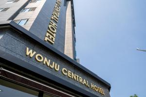 Fotografija v galeriji nastanitve Wonju Central Hotel v mestu Wonju