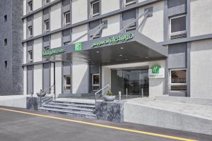 Fasada ili ulaz u objekat Holiday Inn Tabuk, an IHG Hotel