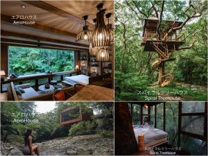 Bilde i galleriet til Treeful Treehouse Sustainable Resort i Nago