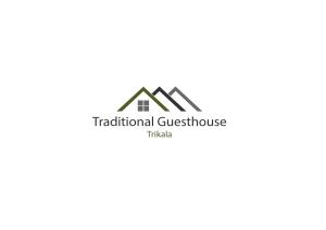 un logo per un processo tradizionale della struttura di Traditional Guesthouse a Tríkala