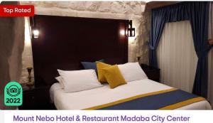 Voodi või voodid majutusasutuse Mount Nebo Hotel & Restaurant Madaba City Center toas