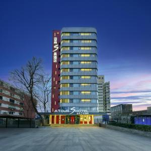 El edificio en el que está el hotel