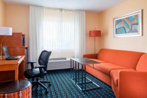 Un lugar para sentarse en Fairfield Inn & Suites Lafayette