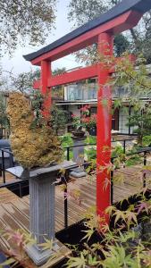 Taman di luar Zen Guest House - Museu do Bonsai