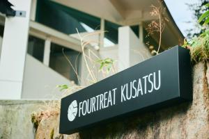 Foto de la galería de Fourtreat Kusatsu en Kusatsu