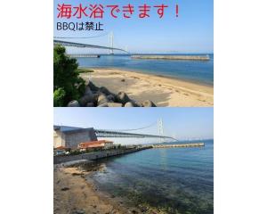 eine Brücke über das Wasser und einen Strand in der Unterkunft Tiz wan 明石大橋 in Awaji