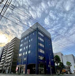 El edificio en el que está el hostal