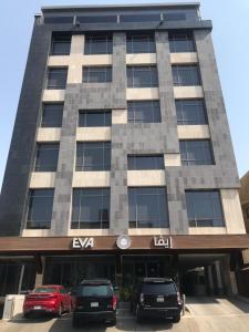 Billede fra billedgalleriet på Eva Hotel i Jeddah