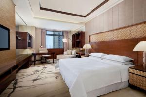 Katil atau katil-katil dalam bilik di Sheraton Xi'an North City Hotel