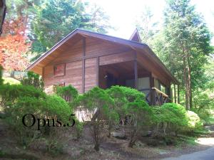 El edificio en el que está el ryokan