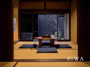 Bilde i galleriet til Kyoto Machiya Fukune i Kyoto