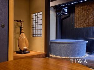 Bilde i galleriet til Kyoto Machiya Fukune i Kyoto