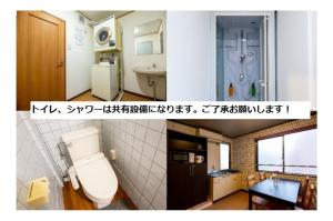 La salle de bains est pourvue de toilettes et d'un lavabo. dans l'établissement COTE sakuragawa "Room 201,301,401" - Vacation STAY 03144v, à Osaka