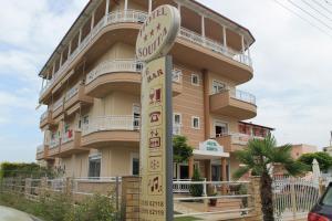 Fotografija v galeriji nastanitve Hotel Souita v Paralii Katerinis