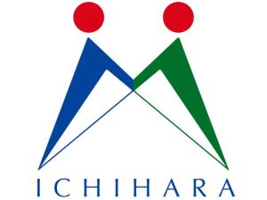 Et logo, certifikat, skilt eller en pris der bliver vist frem på Ichihara Marine Hotel - Vacation STAY 01369v