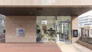 Mynd úr myndasafni af Toyoko Inn Utsunomiya Ekimae No 2 í Utsunomiya