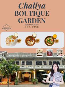 ルアンパバーンにあるChaliya Boutique Gardenの食器を並べた建物の前に立つ女性