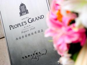 Сертифікат, нагорода, вивіска або інший документ, виставлений в Sofitel Legend People's Grand Hotel Xi'an