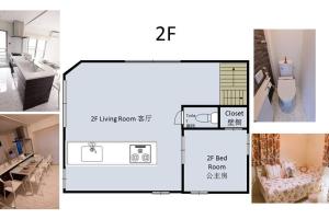 Planlösningen för QiQi House Tokyo まるごと新築一軒家宿 Spacious New Home, 8 Guests, Easy Airport & Disney Access