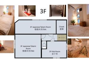 Säng eller sängar i ett rum på QiQi House Tokyo まるごと新築一軒家宿 Spacious New Home, 8 Guests, Easy Airport & Disney Access