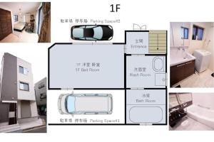 Planlösningen för QiQi House Tokyo まるごと新築一軒家宿 Spacious New Home, 8 Guests, Easy Airport & Disney Access