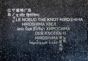 Galería fotográfica de THE KNOT HIROSHIMA en Hiroshima