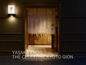 Nuotrauka iš apgyvendinimo įstaigos Hotel The Celestine Kyoto Gion Kiote galerijos