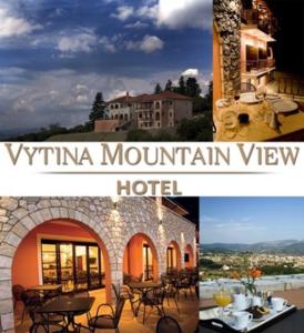 kolaż dwóch zdjęć hotelu Vinyina z widokiem na góry w obiekcie Vytina Mountain View Hotel w mieście Vytina