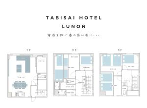 The floor plan of TABISAI HOTEL Lunon Tenjin