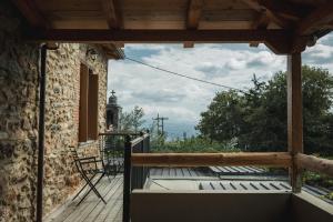 Acropolis Mystra Guesthouse tesisinde bir balkon veya teras