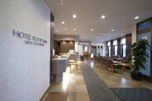 an office lobby with a hotel room amenity area at Hotel Route-Inn Akita Tsuchizaki in Akita