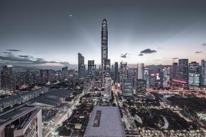 Uma visão geral de Shenzhen ou uma vista da cidade tirada do hotel