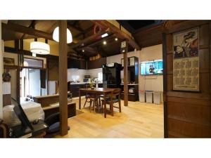 Uji Tea Inn - Vacation STAY 27211v 주방 또는 간이 주방