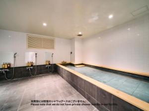 Foto de la galería de Hotel Plus Hostel TOKYO ASAKUSA 1 en Tokio