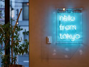 Foto de la galería de Hotel Plus Hostel TOKYO AKIHABARA en Tokio