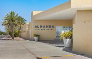 Mynd úr myndasafni af Al Hamra Village Hotel í Ras al Khaimah