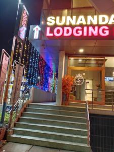 Gallery image ng HOTEL SUNANDA LODGE sa Belgaum