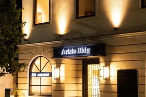 aania biblijny znak na boku budynku w obiekcie Aristo Bldg 3rd floor - Vacation STAY 23025v w mieście Nara