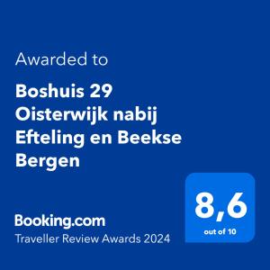 Et logo, certifikat, skilt eller en pris der bliver vist frem på 29, Natuurlijk gelegen nabij Efteling en Beekse Bergen, Airco & Privé parkeren inbegrepen!