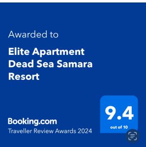 サワイマにあるDead Sea view Elite apartment Samara Resort traveler award 2024の死海の命令メールが届いた携帯電話のスクリーンショット