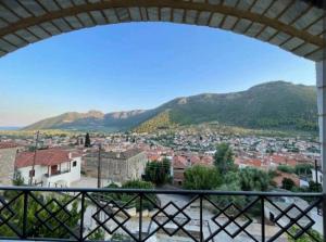 Uma vista da montanha tirada do apartamento 