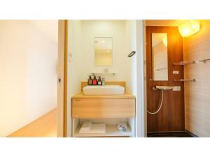 Foto de la galeria de ELE HOTEL KUZUHA- Vacation STAY 80325v a Hirakata