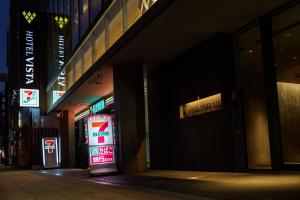 Osaka'daki Hotel Vista Osaka Namba tesisine ait fotoğraf galerisinden bir görsel