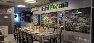 משקאות ב-Hotel Forma